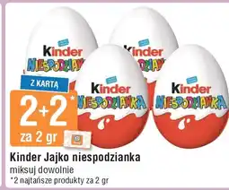 E.Leclerc Jajko niespodzianka Kinder Niespodzianka oferta