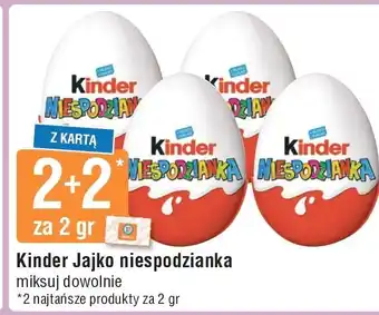 E.Leclerc Jajko niespodzianka Kinder Niespodzianka oferta