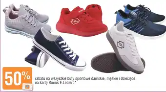 E.Leclerc Buty sportowe dziecięce oferta