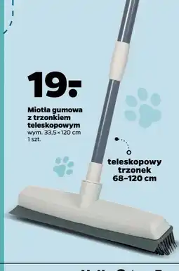 Netto Miotła gumowa oferta