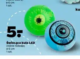 Netto Kula świecąca led oferta