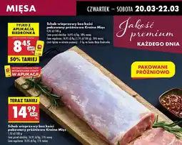 Biedronka Schab wieprzowy bez kości Kraina Mięs oferta