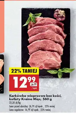 Biedronka Karkówka wieprzowa bez kości Kraina Mięs oferta