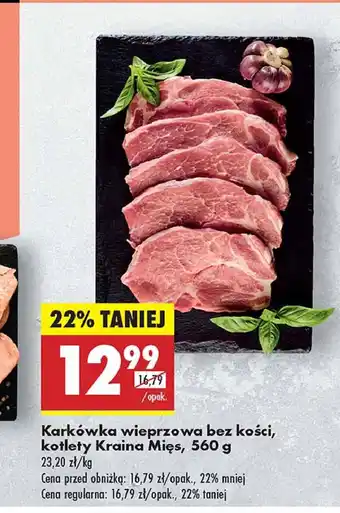 Biedronka Karkówka wieprzowa bez kości Kraina Mięs oferta