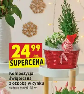 Biedronka Kompozycja świąteczna z ozdobą w cynku 1 SZT oferta