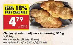 Biedronka Chałka ręcznie zawijana z kruszonką oferta