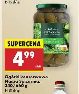 Biedronka Ogórki konserwowe Nasza Spiżarnia oferta