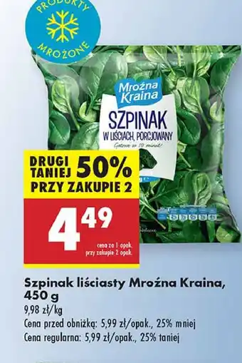 Biedronka Szpinak w liściach Mroźna Kraina oferta