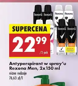 Biedronka Antyperspirant Rexona Men Cobalt Dry oferta