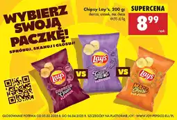 Biedronka Chipsy mac chesse Lay's oferta