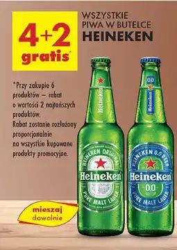 Biedronka Piwo Heineken 0.0% oferta