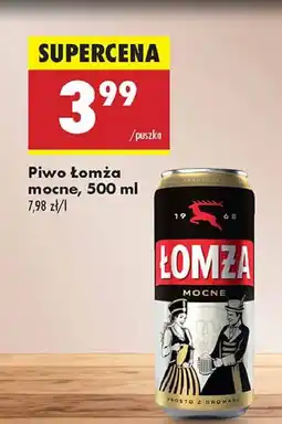 Biedronka Piwo Łomża Mocne oferta
