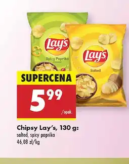 Biedronka Chipsy pikantna papryka Lay's oferta