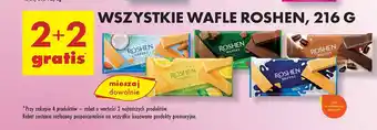 Biedronka Wafle cocoa & milk Roshen oferta