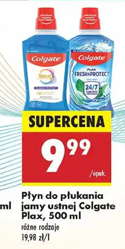 Biedronka Płyn do płukania ust Colgate Total oferta