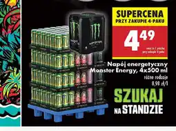 Biedronka Napój energetyczny bad apple Monster Energy Juiced oferta