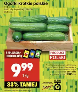 Delikatesy Centrum Ogórki Limit oferta