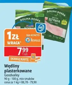 E.Leclerc Szynka wędzona Dolina Dobra oferta