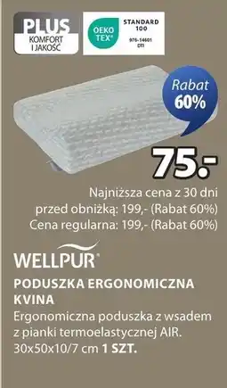 JYSK Poduszka ergonomiczna Wellpur oferta