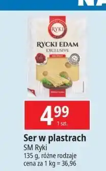 E.Leclerc Ser rycki edam exclusive Ryki oferta