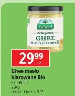 E.Leclerc Masło klarowane ghee Ekowital oferta