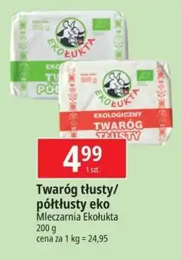 E.Leclerc Twaróg ekologiczny tłusty Ekołukta oferta