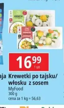 E.Leclerc Krewetki z warzywami i sosem po włosku Myfood oferta