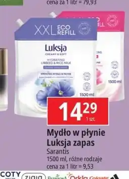 E.Leclerc Mydło rose petal & milk proteins Luksja Creamy Soft oferta