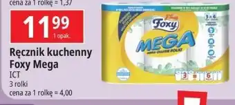 E.Leclerc Ręcznik kuchenny Foxy Mega oferta