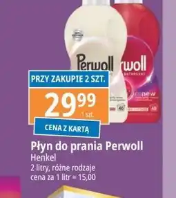 E.Leclerc Płyn do prania jasnych i białych tkanin Perwoll Renew oferta