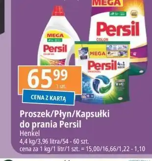 E.Leclerc Kapsułki do prania 4in1 deep clean Persil Universal oferta