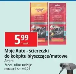 E.Leclerc Ściereczki do kokpitu nabłyszczające softi cytryna Moje Auto oferta