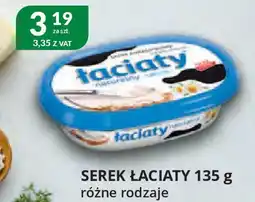 Eurocash Cash & Carry Serek łaciaty oferta