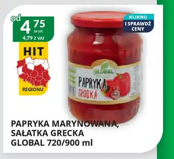 Eurocash Cash & Carry Papryka marynowana, sałatka grecka global oferta