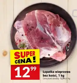 Twój Market Łopatka wieprzowa bez kości oferta