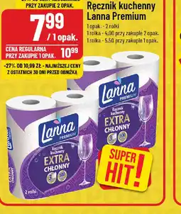 Polomarket Ręcznik kuchenny Lanna Premium oferta