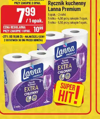 Polomarket Ręcznik kuchenny Lanna Premium oferta