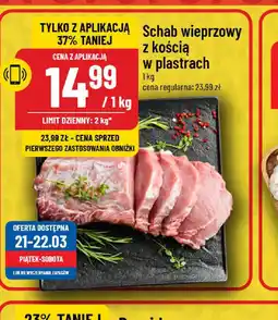 Polomarket Schab wieprzowy z kością w plastrach oferta