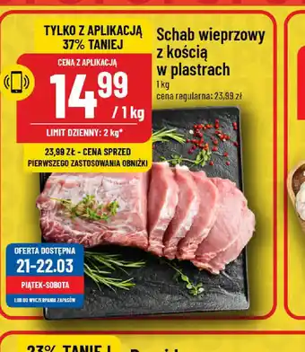 Polomarket Schab wieprzowy z kością w plastrach oferta