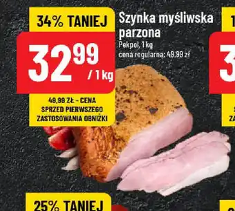 Polomarket Szynka myśliwska parzona oferta