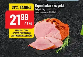 Polomarket Ogonówka z szynki oferta