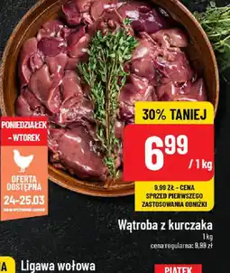 Polomarket Wątroba z kurczaka oferta