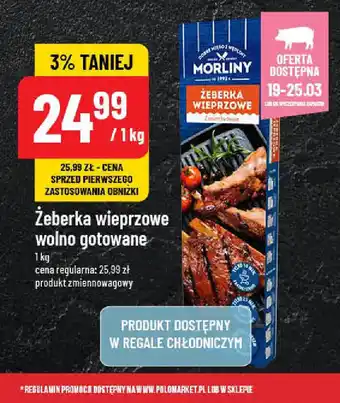 Polomarket Zeberka wieprzowe wolno gotowane oferta