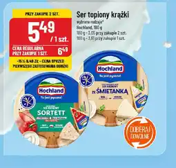 Polomarket Ser topiony krążki Hochland oferta