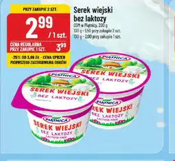 Polomarket Serek wiejski bez laktozy Piątnica oferta