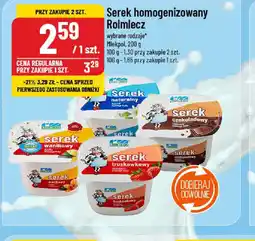 Polomarket Serek homogenizowany Rolmlecz oferta