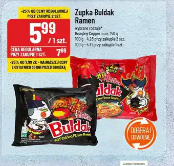 Polomarket Zupka Buldak Ramen oferta