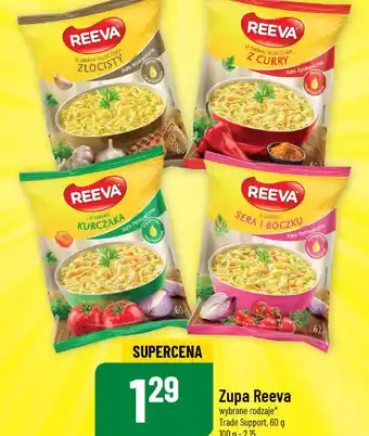 Polomarket Zupa Reeva oferta