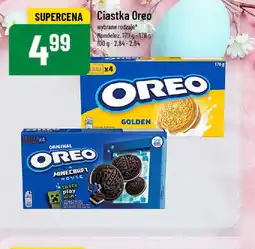 Polomarket Ciasteczka Oreo oferta