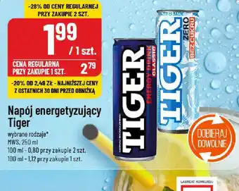 Polomarket Napój energetyzujący Tiger oferta